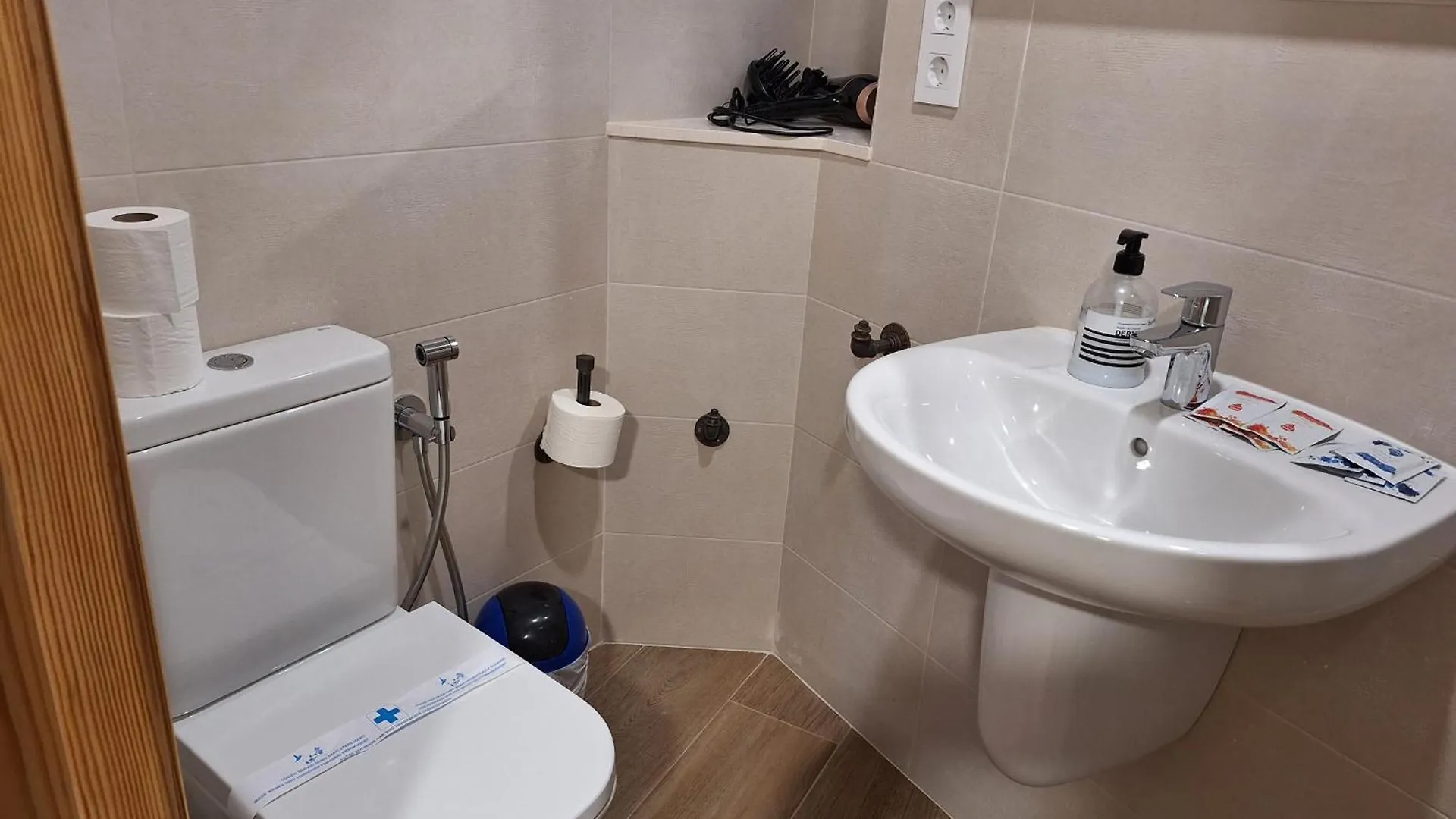 Casa vacanze Casa Rural Casilda La Alqueria Spagna