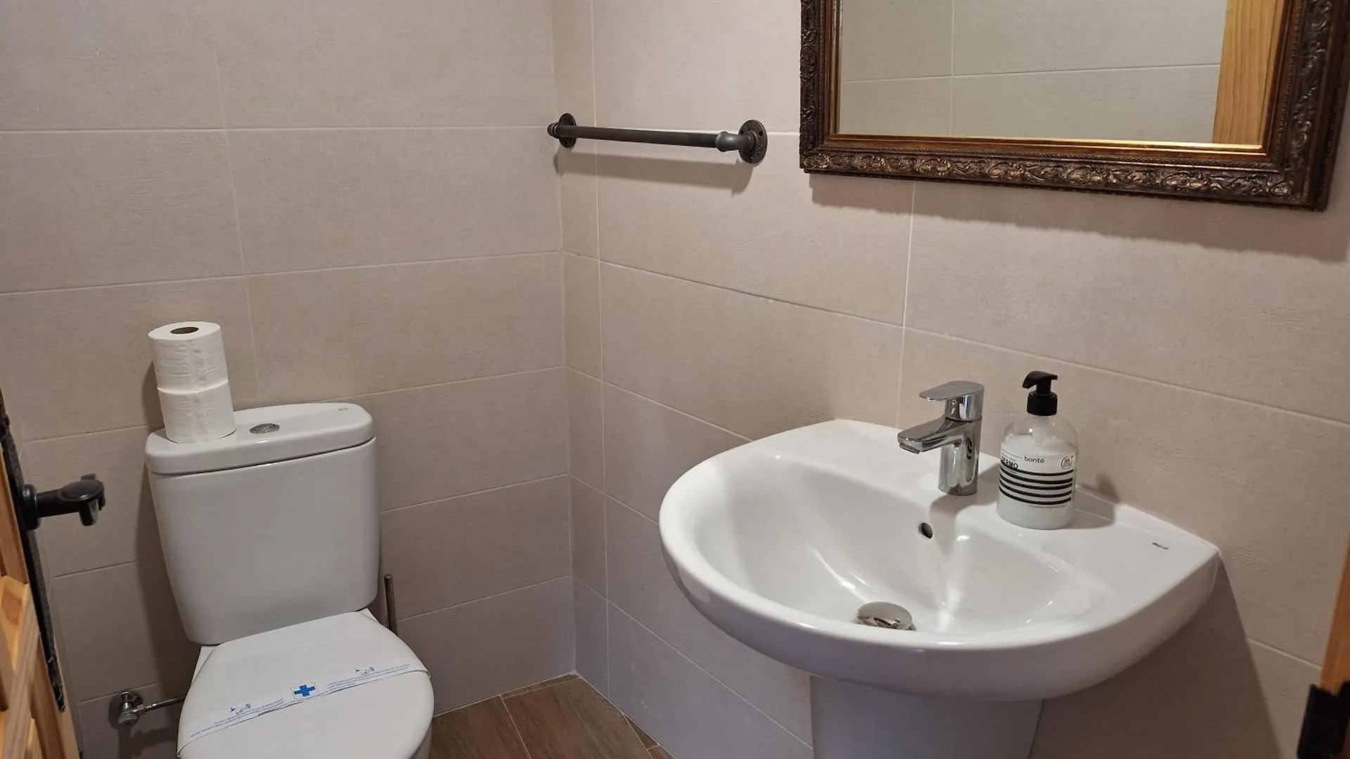 Casa Rural Casilda La Alqueria Spagna